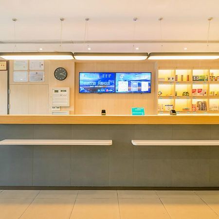 Hanting Hotel Luoyang Wanda المظهر الخارجي الصورة