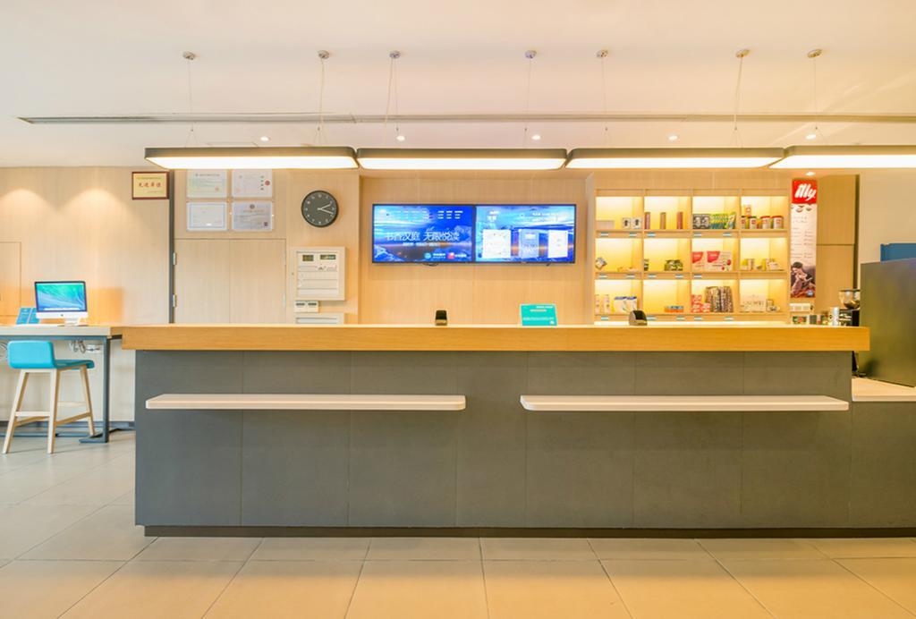 Hanting Hotel Luoyang Wanda المظهر الخارجي الصورة