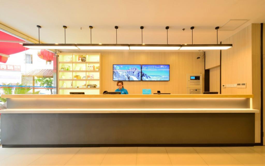 Hanting Hotel Luoyang Wanda المظهر الخارجي الصورة